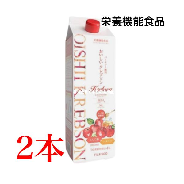 おいしいクレブソン(りんご酢)カロリー1/2(6本セット) おいしいクレブソン（りんご酢）カロリーハーフ | 布亀