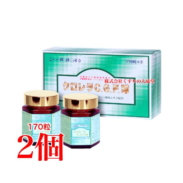 クロレラＣＧＦ球クロレラには、C.G.F.（ クロレラグロスファクター ）という クロレラ だけが持つ 特殊物質 が含まれており、これがクロレラの生命力と繁殖力のみなもととなっています。クロレラCGF球 は、クロレラの豊かな成分の中から、特...