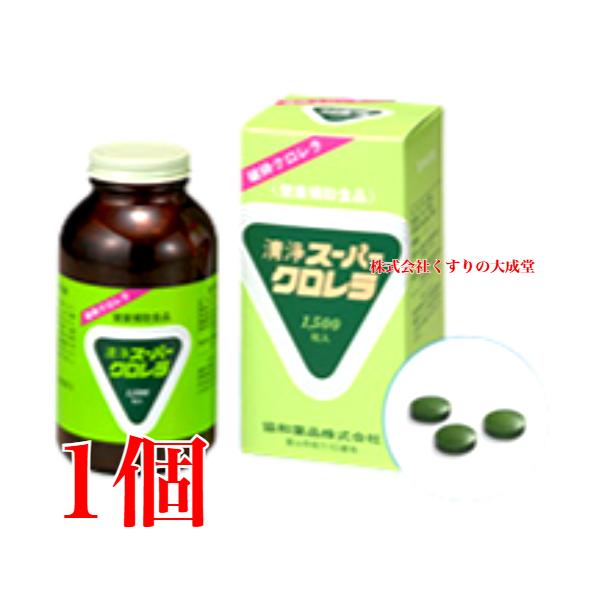 消化吸収と品質をそこなわない 細胞壁破砕クロレラ は沖縄の豊かな太陽の光と良質な水、奇麗な空気の環境のもと、上質な クロレラ株 ブルガリス より作られています。サプリ クロレラ サプリメント 送料無料