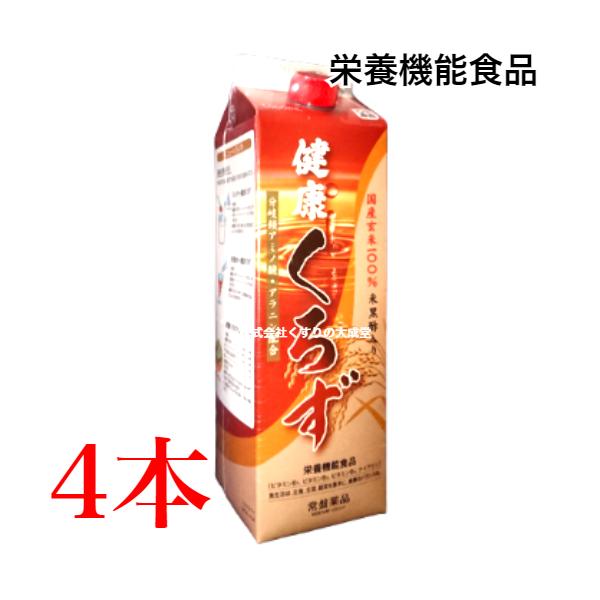 健康くろず まろやかに 熟成。やさしい酸味、コクと旨味の米黒酢使用10倍濃縮 10倍希釈時 10％りんご果汁入り飲料 国産玄米100％米黒酢入り 分岐鎖アミノ酸 ＋ アラニンハチミツを配合したさわやかなリンゴ味 健康サポート成分として分岐鎖...
