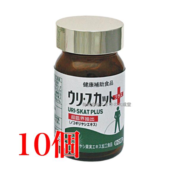 トイレライフを快適にのこぎりやし＋花粉エキスが中高年男性のトイレライフを快適で健康なものに導きます。 ノコギリヤシ 脂溶性の栄養が豊富に含まれており、トイレ対策の天然植物素材 として支持されています。花粉エキス アミノ酸 ミネラル ビタミン...