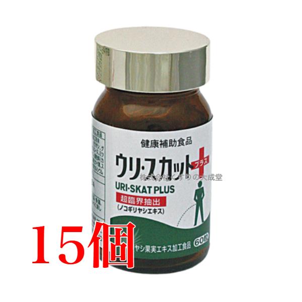 トイレライフを快適にのこぎりやし＋花粉エキスが中高年男性のトイレライフを快適で健康なものに導きます。 ノコギリヤシ 脂溶性の栄養が豊富に含まれており、トイレ対策の天然植物素材 として支持されています。花粉エキス アミノ酸 ミネラル ビタミン...