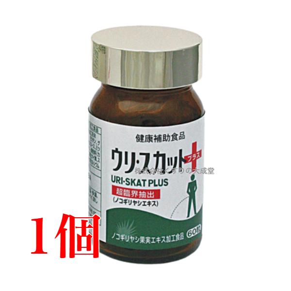 トイレライフを快適にのこぎりやし＋花粉エキスが中高年男性のトイレライフを快適で健康なものに導きます。 ノコギリヤシ 脂溶性の栄養が豊富に含まれており、トイレ対策の天然植物素材 として支持されています。花粉エキス アミノ酸 ミネラル ビタミン...