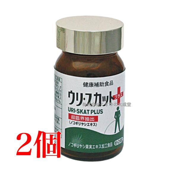 トイレライフを快適にのこぎりやし＋花粉エキスが中高年男性のトイレライフを快適で健康なものに導きます。 ノコギリヤシ 脂溶性の栄養が豊富に含まれており、トイレ対策の天然植物素材 として支持されています。花粉エキス アミノ酸 ミネラル ビタミン...