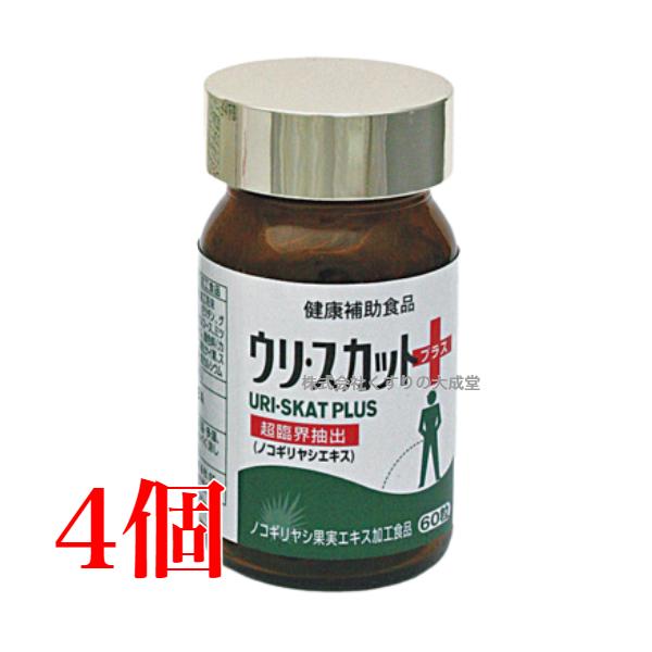 トイレライフを快適にのこぎりやし＋花粉エキスが中高年男性のトイレライフを快適で健康なものに導きます。 ノコギリヤシ 脂溶性の栄養が豊富に含まれており、トイレ対策の天然植物素材 として支持されています。花粉エキス アミノ酸 ミネラル ビタミン...