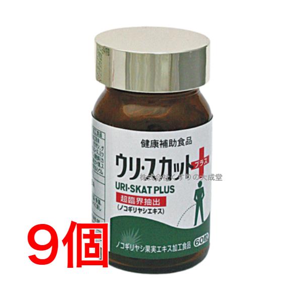 トイレライフを快適にのこぎりやし＋花粉エキスが中高年男性のトイレライフを快適で健康なものに導きます。 ノコギリヤシ 脂溶性の栄養が豊富に含まれており、トイレ対策の天然植物素材 として支持されています。花粉エキス アミノ酸 ミネラル ビタミン...