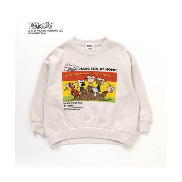 スヌーピー ジャージの人気商品 通販 価格比較 価格 Com