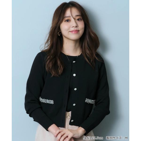 ジャスグリッティー】メニービジューアンサンブル : 506701783  