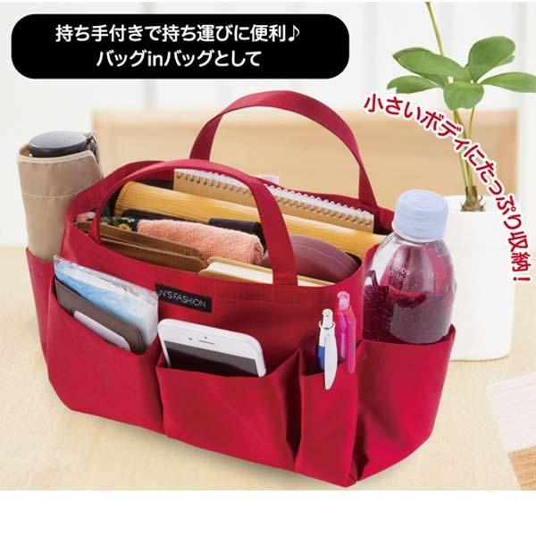伝説の コスメも入るバッグインバッグ アットマガザン 通販 Yahoo ショッピング