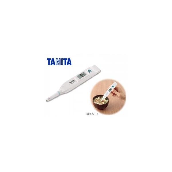 塩分計 調理器具の人気商品・通販・価格比較 - 価格.com 塩分計 調理器具の人気商品・通販・価格比較 - 価格.com