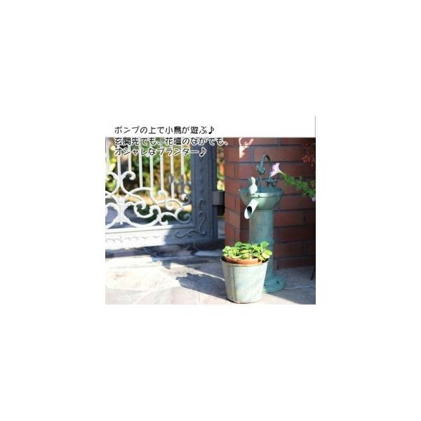 ガーデニンググッズ アンティーク風 バードポンプ プランター Fr セール価格 代引き不可 直送品