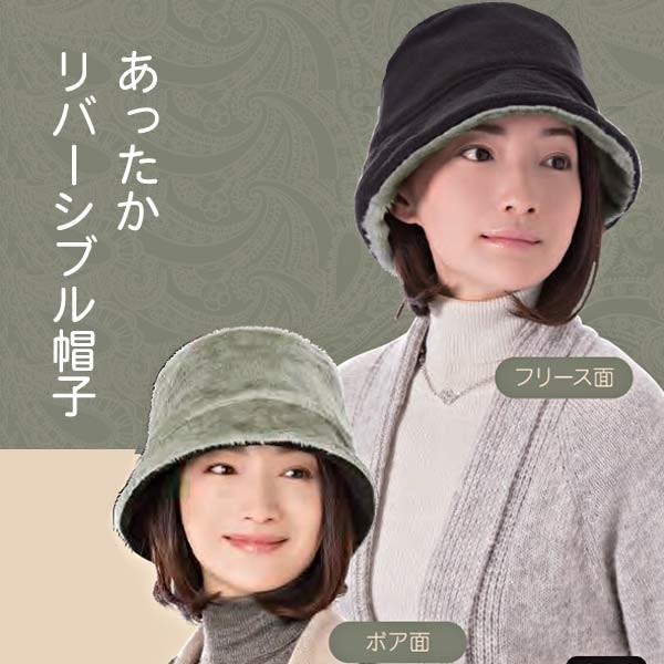 考えた 解き明かす 誤 芸能人 帽子 Kawakatsunaika Jp