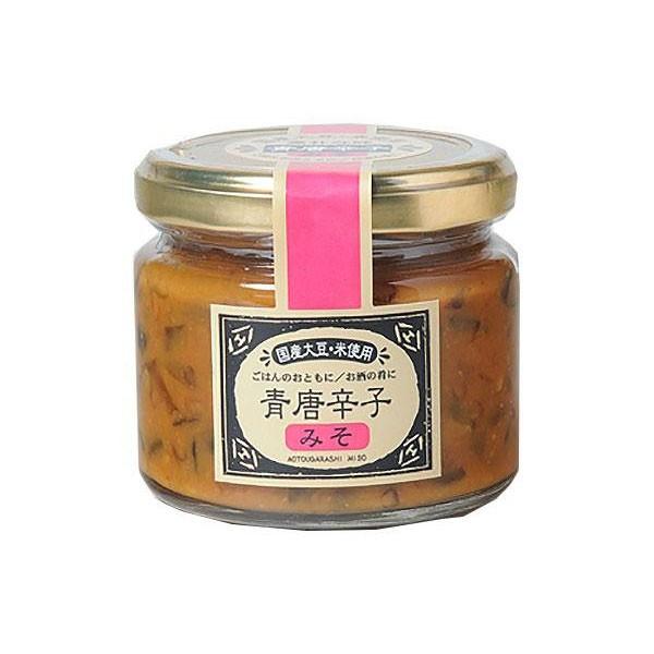 正規品スーパーsale 店内全品キャンペーン 送料無料 丸昌 青唐辛子みそ150g 6個 代引き不可 同梱不可