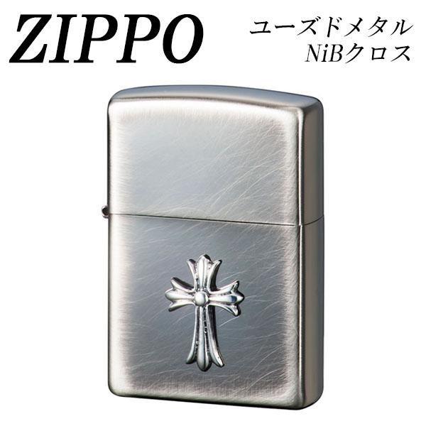 セール 登場から人気沸騰 Zippo ユーズドメタルnibクロス