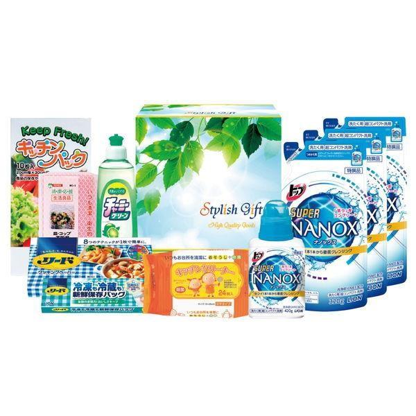 スタイリッシュギフト Ikg F2 7173 068 お金を節約