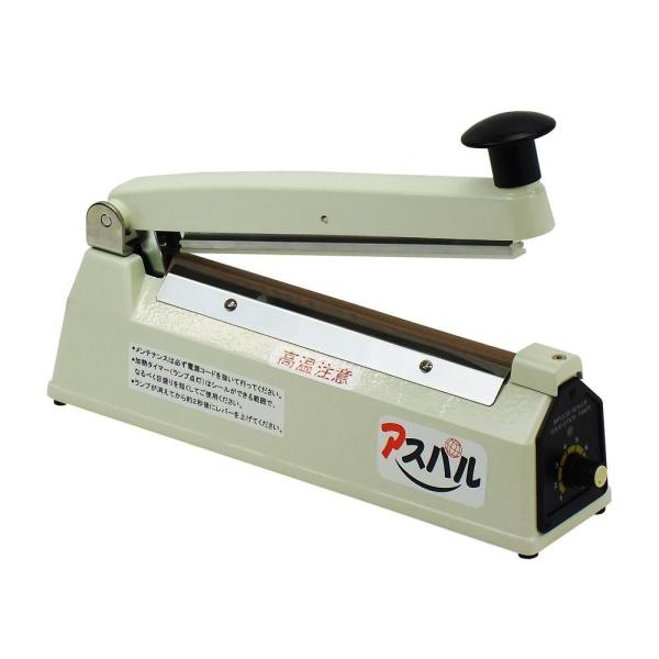 最安値挑戦 石崎電機製作所 SURE 卓上シーラー 450mm 白 NL-452K 1個