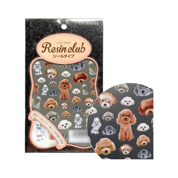 クラフト プードルの人気商品 通販 価格比較 価格 Com