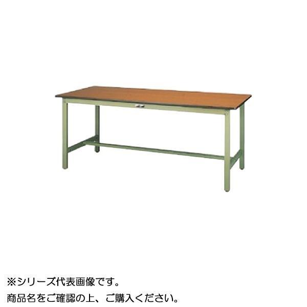 送料無料 Diy 工具 Swph 1275 Mg S3 G 道具 工具 300シリーズ ワークテーブル 300シリーズ 固定 H900mm 3段 浅型w394mm キャビネット付き 代引き不可 同梱不可 アットマガザン