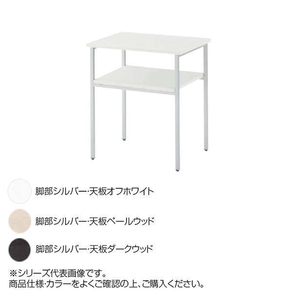 送料無料 ニシキ工業 Tnn Office Tool 電話台 Tnn S3535代引き不可 同梱不可