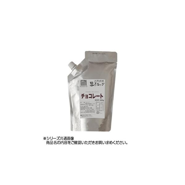チョコレート 送料無料 - 調味料の人気商品・通販・価格比較 - 価格.com チョコレート 送料無料 - 調味料の人気商品・通販・価格比較 - 価格.com