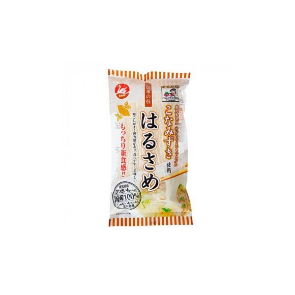 春雨 100g 食品の人気商品 通販 価格比較 価格 Com