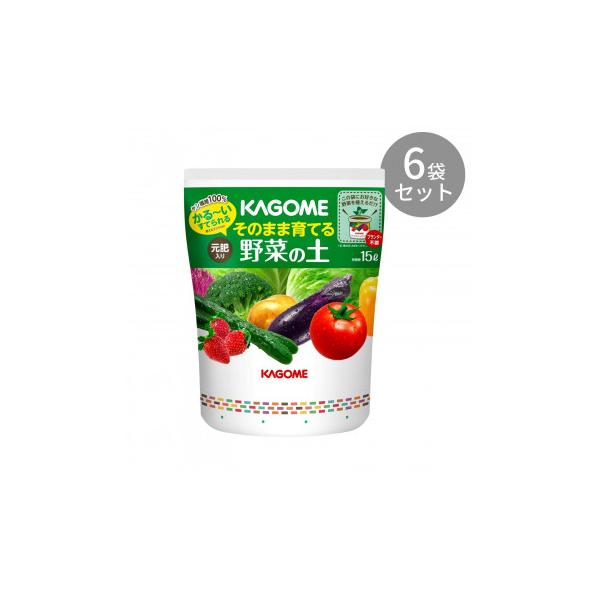 用土 野菜の土の人気商品 通販 価格比較 価格 Com