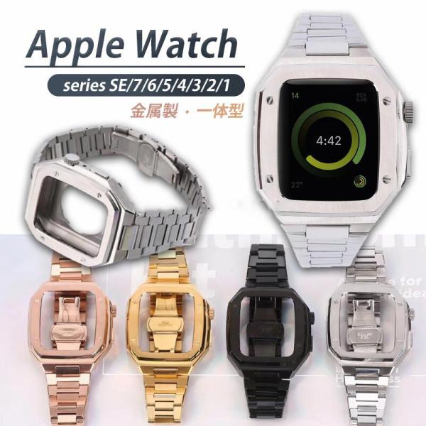 45mm  apple watch7 8 メタル ラバーベルト カスタム 金属 Amazon.co.jp: コンパチブル Apple Watch バンド 49mm 46mm 45mm