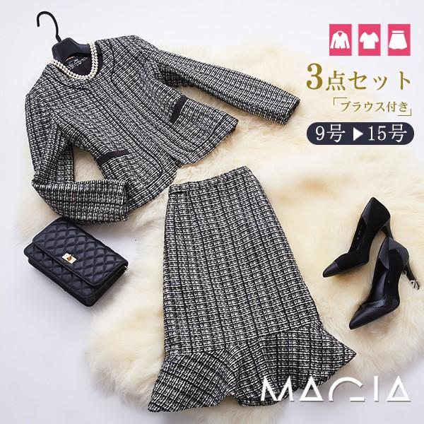 期間限定ポイント7倍 七五三 親 服装 入学式 服装 ママ 入園式 ワンピース ママ 卒業式 服 母 卒園式 レディース セレモニー フォーマル 交換送料無料 Buyee Buyee Japanese Proxy Service Buy From Japan Bot Online