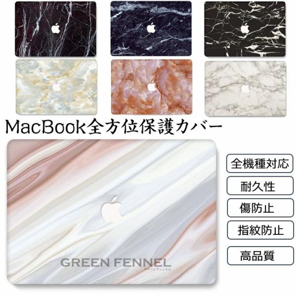 macbook air m4 ケース カバー Macbook Pro 14インチ macbook air m3 MacBook Air macbook pro 16インチ 14インチ macbook air 13 14 15 ケース Macbook Pro 16
