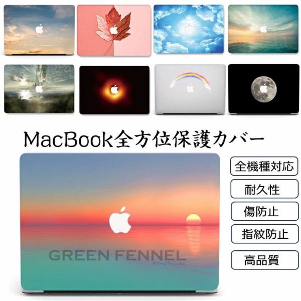 macbook air m4 ケース カバー Macbook Pro 14インチ macbook air m3 MacBook Air macbook pro 16インチ 14インチ macbook air 13 14 15 ケース Macbook Pro Ret