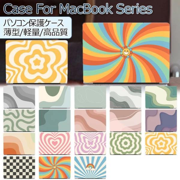 Macbook Air M4 15インチ ケース おしゃれ Macbook Air M4 M2 M3 ケース 15インチ Macbook Pro 14インチ カバー Pro 13 ケース Air 13インチ ケース かわいい Ma