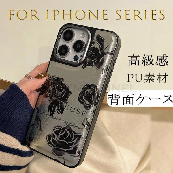 アイフォン iphone 15 pro max iphone14 14 iphone13 promax iphone12