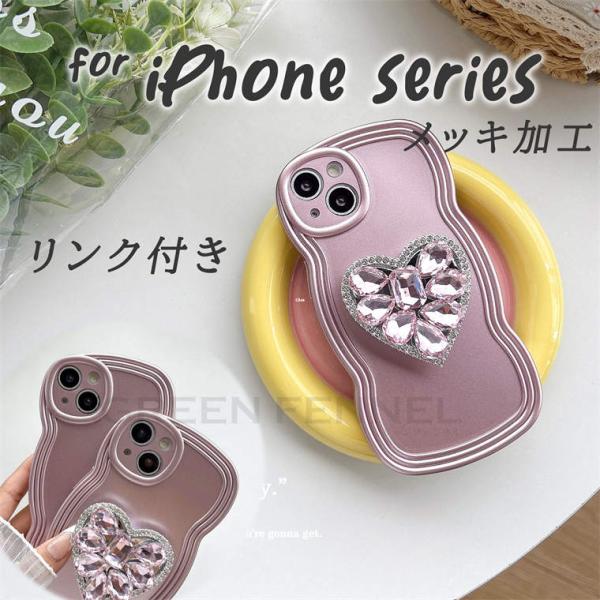 アイフォン iphone 15 pro max iphone14 14 iphone13 promax iphone12