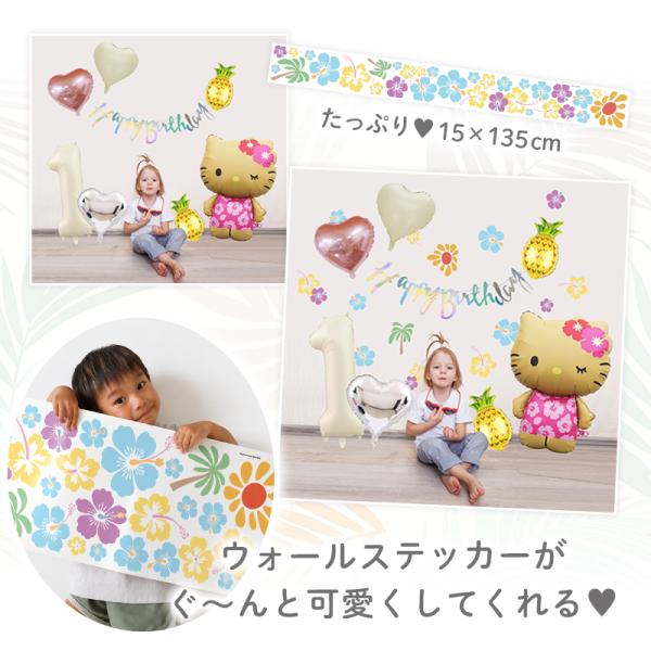 �a���� ���� ���Ă� �L�e�B �E�H�[���X�e�b�J�[ �Z�b�g �y���Ă��L�e�B�f�R���z �͂����� �� �V�[�� �X�e�b�J�[ �ǎ� ������ �t�B�����o���[���󒍈�� ���i�摜3