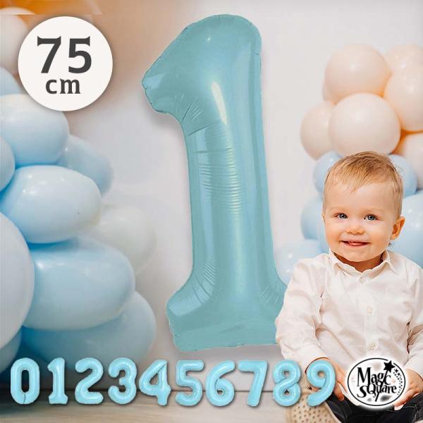 ■サイズ：商品ページに記載■ウォールステッカーとご一緒に購入された場合、ウォールステッカーの背面に同封させて頂く場合がございます。予めご了承下さい。■空気を入れるだけで、簡単に膨らませる事ができます！■自宅や自分のお店に飾るだけでなく、新築...