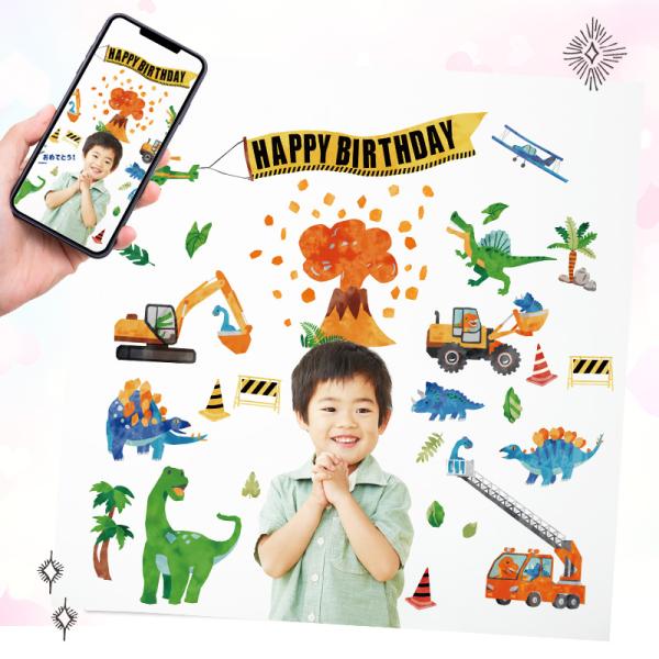 �E�H�[���X�e�b�J�[ �o�[�X�f�[ �a���� �y������Ћ����z �͂����� �� �V�[�� �X�e�b�J�[ �ǎ� ���� ����� �n�[�t�o�[�X�f�[ 1�� ���� �j�̎q ���i�摜4
