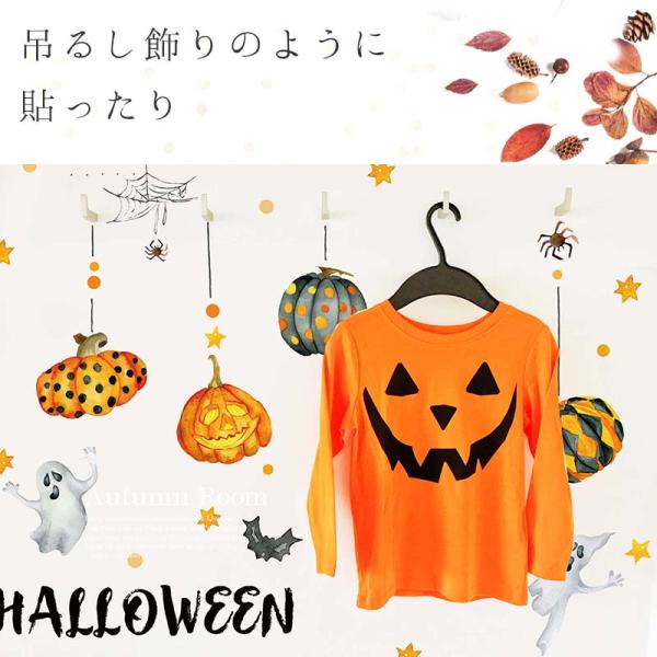 �E�H�[���X�e�b�J�[ �n���E�B�� ���� �y�p���v�L���z �͂����� �� �V�[�� �X�e�b�J�[ �ǎ� ���� ����� �C�x���g �w�i �W���b�N�I�����^�� ���ڂ��� ���i�摜3