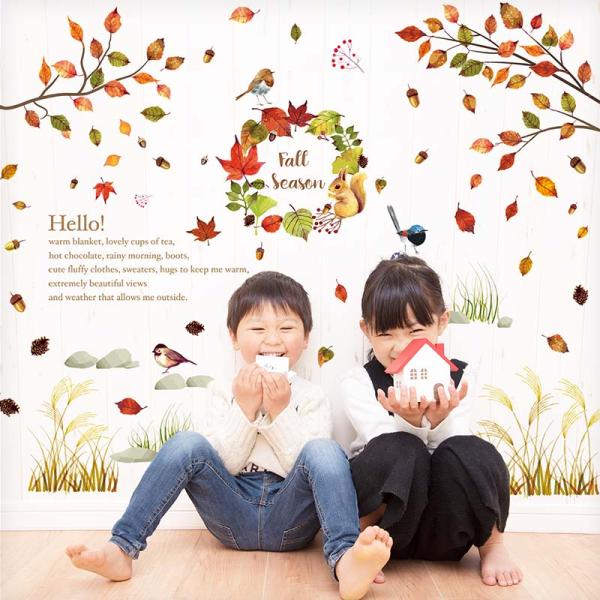 ウォールステッカー 飾り 枯葉 落ち葉 ハロウィン 【オータムカラー】 はがせる 壁 シール おしゃれ 植物 北欧 観葉植物 木 インテリア 店内装飾