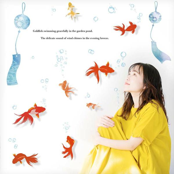 ウォールステッカー 金魚 風鈴 和 夏 【風鈴と金魚】 はがせる 壁 シール ステッカー 壁紙 飾りつけ おしゃれ 北欧 植物 木 葉 草 花 観葉植物 夏祭り 受注印刷