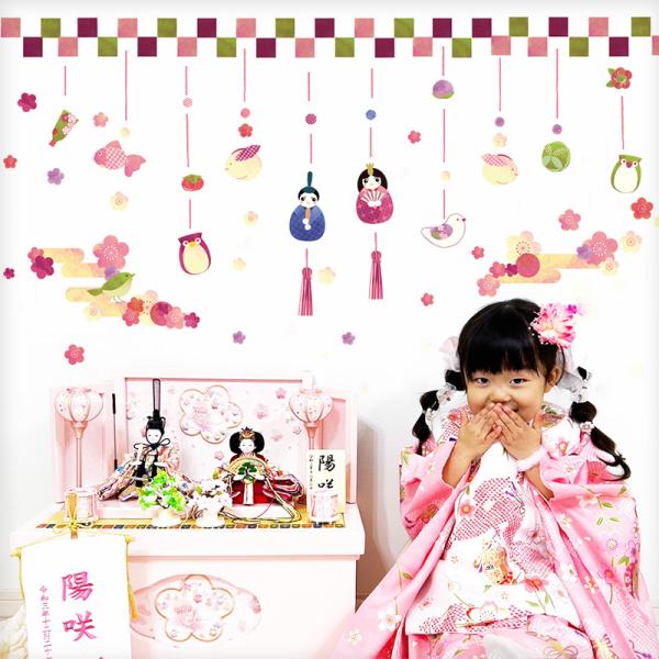 ■サイズ：30cm×135cm■素材：ポリ塩化ビニル■貼り付け場所：部屋、窓、浴室、トイレ、冷蔵庫、キッチン、天井、スタジオ、鏡等、平らな場所なら場所を選ばず貼ることができます。■貼るだけなので、簡単に模様替えできます！■自宅や自分のお店に...