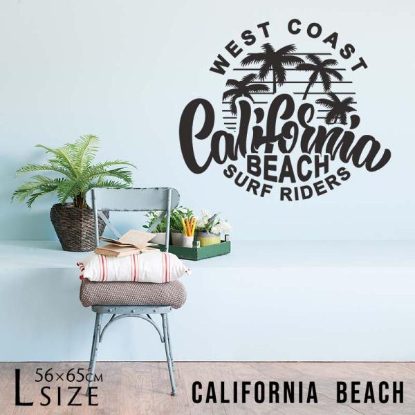 ウォールステッカー はがせる シール 壁紙 転写式 California Beach 特大サイズ カリフォルニア ロゴ 飾り Buyee Buyee 提供一站式最全面最专业现地yahoo Japan拍卖代bid代拍代购服务 Bot Online