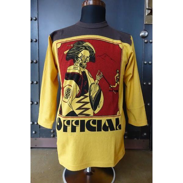 フリーホイーラーズ カンナビス ランオフ Lサイズ フリーホイーラーズ