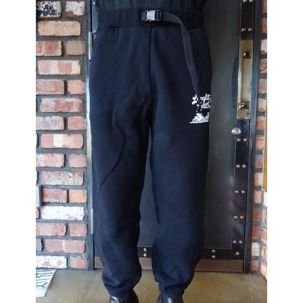 magic-u-co_ll-sweatpantsbw