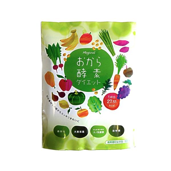 ダイエット食品 おから 酵素 ダイエットスムージー 送料無料 お試し 5包 47005 株式会社マジカルyahoo ショップ 通販 Yahoo ショッピング