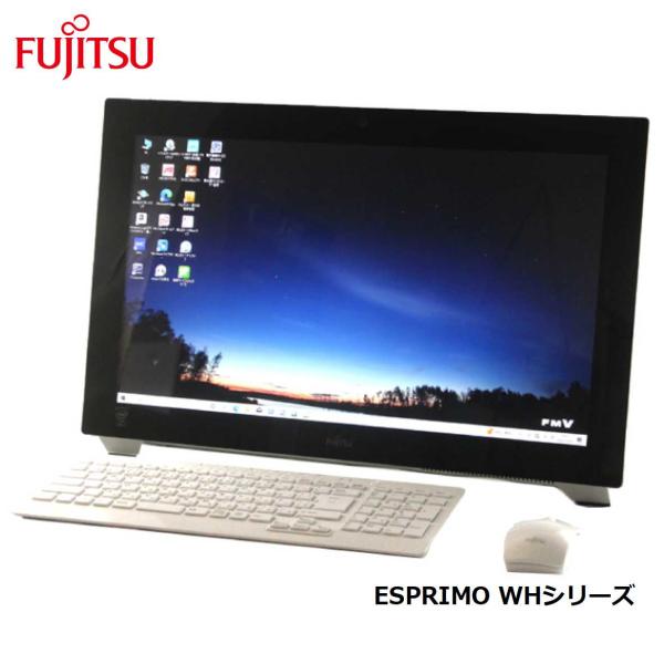 富士通 デスクトップ 一体型PC 中古パソコン 21.5型 ESPRIMO WH77/M