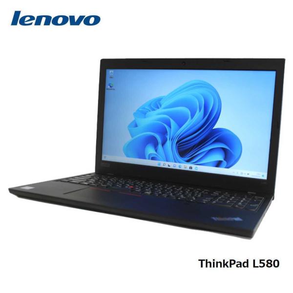 Lenovo ThinkPad L580/15.6インチ/Win11/中古 Amazon.com: Lenovo ThinkPad L580 15.6