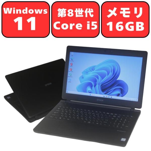 その他ノートPC本体 EPSON NJ4300E i5-8265U/8GB/SSD512GB/ Amazon.co.jp: 【整備済み品】 Epson エプソン Endeavor NJ4300E