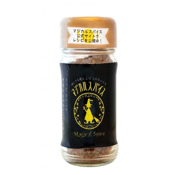マジカルスパイス ビン60ｇ 1 マジカルスパイス公式サイト 通販 Yahoo ショッピング