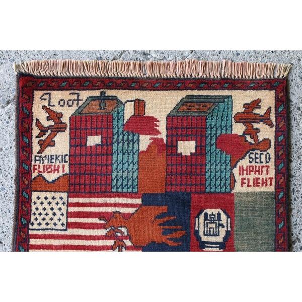 War Rug ウォーラグ ツインタワー柄 76×60cm アフガニスタン産