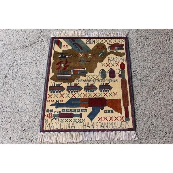 War Rug ウォーラグ 78×65cm　アフガニスタン産 トルクメン族作 ラグ 絨毯 じゅうたん カーペット 新品 未使用 アフガン  CMRS2101